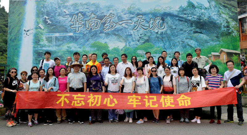 微信圖片_20180515144058_副本 (2).jpg