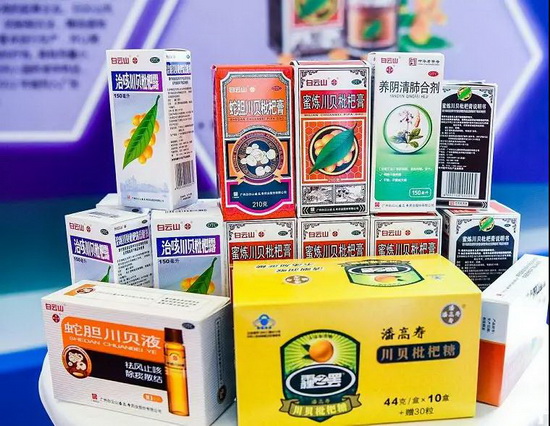 微信圖片_20181116084654.jpg 微信圖片_20181116084654.jpg