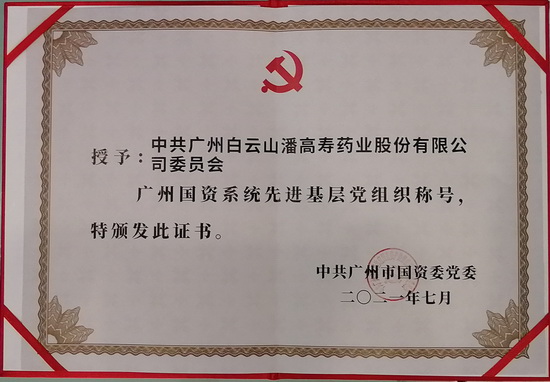 e8f88e6043372414282b6dd3e294e29.jpg e8f88e6043372414282b6dd3e294e29.jpg