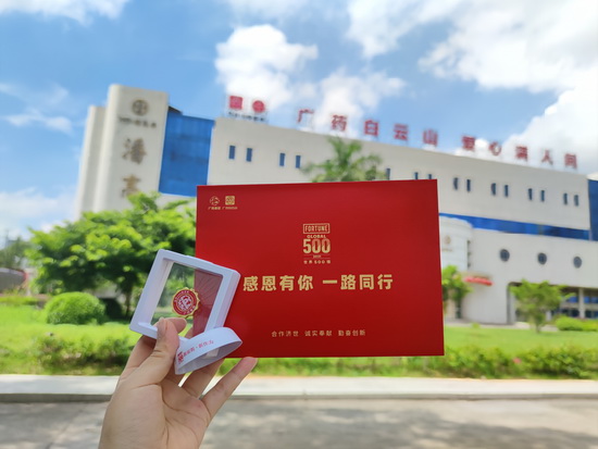 7b6aa4867334e9ff2c56ace6beeada2.jpg 7b6aa4867334e9ff2c56ace6beeada2.jpg