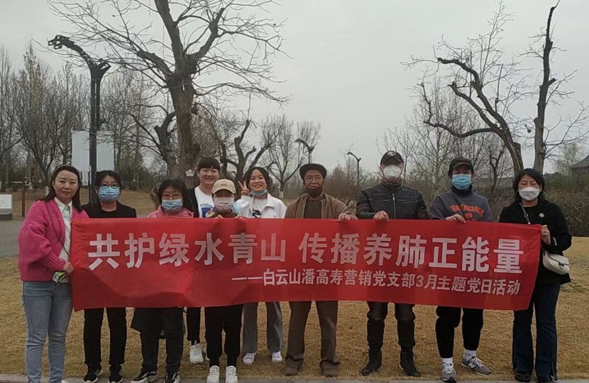 _cgi-bin_mmwebwx-bin_webwxgetmsgimg &MsgID=2901673106098342339&skey=@crypt_7dbd3db8_178713b8f32a7abb58fad6589fdeea0b&mmweb_appid=wx_webfilehelper.jpg _cgi-bin_mmwebwx-bin_webwxgetmsgimg &MsgID=2901673106098342339&skey=@crypt_7dbd3db8_178713b8f32a7abb58fad6589fdeea0b&mmweb_appid=wx_webfilehelper.jpg