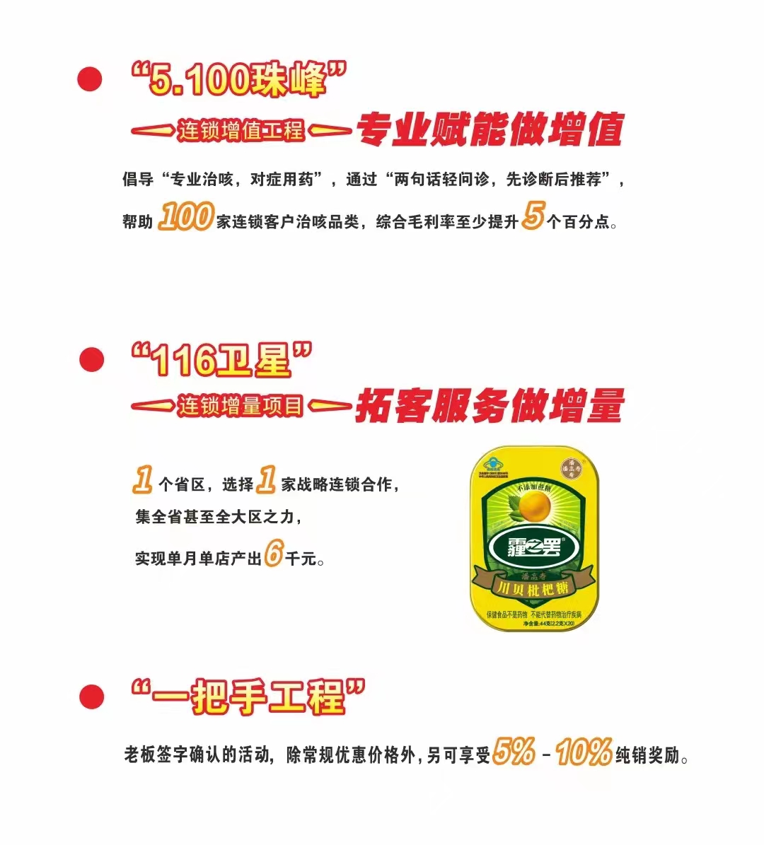 _cgi-bin_mmwebwx-bin_webwxgetmsgimg &MsgID=8498945907250934551&skey=@crypt_7dbd3db8_178713b8f32a7abb58fad6589fdeea0b&mmweb_appid=wx_webfilehelper.jpg _cgi-bin_mmwebwx-bin_webwxgetmsgimg &MsgID=8498945907250934551&skey=@crypt_7dbd3db8_178713b8f32a7abb58fad6589fdeea0b&mmweb_appid=wx_webfilehelper.jpg