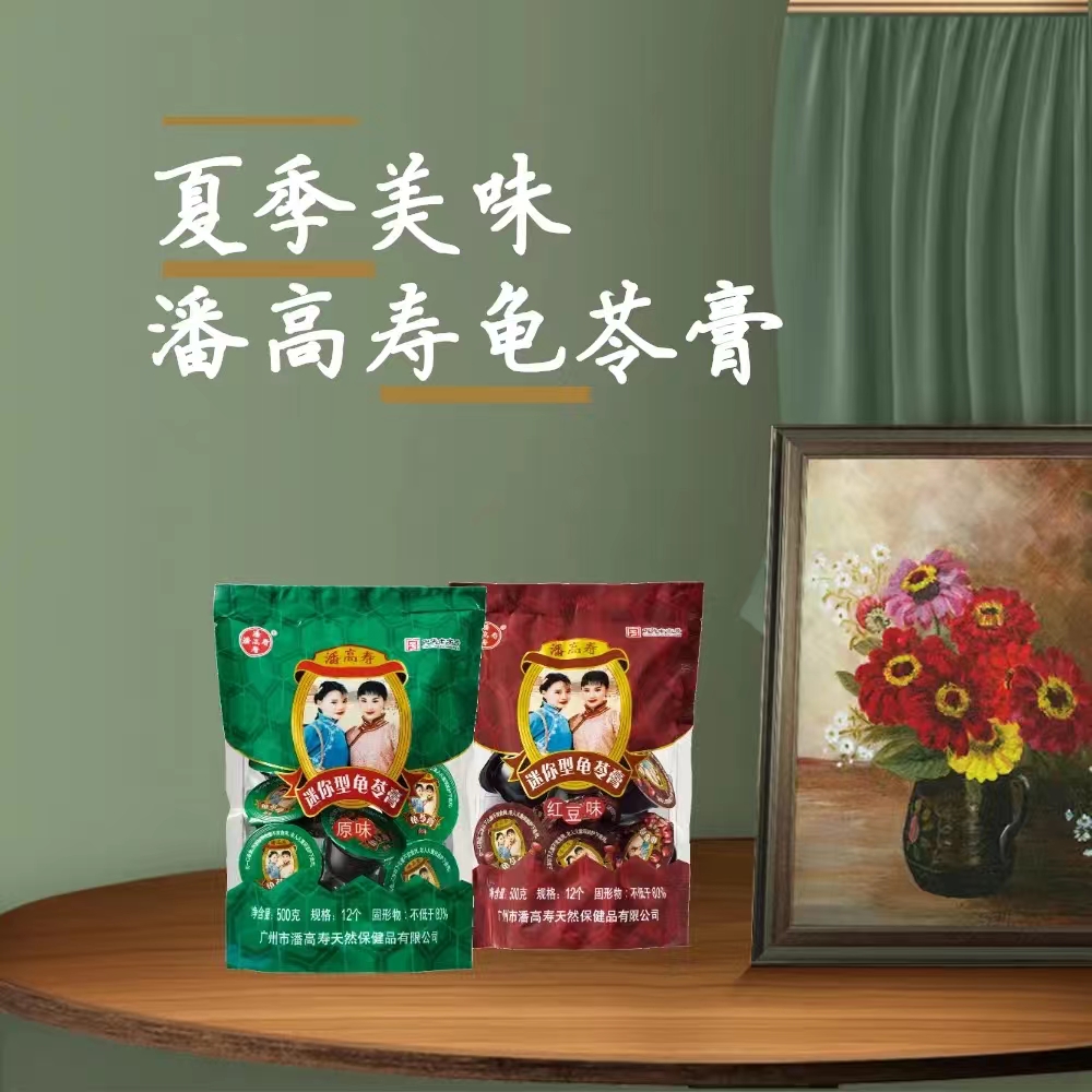 _cgi-bin_mmwebwx-bin_webwxgetmsgimg &MsgID=5386025299472372634&skey=@crypt_7dbd3db8_178713b8f32a7abb58fad6589fdeea0b&mmweb_appid=wx_webfilehelper.jpg _cgi-bin_mmwebwx-bin_webwxgetmsgimg &MsgID=5386025299472372634&skey=@crypt_7dbd3db8_178713b8f32a7abb58fad6589fdeea0b&mmweb_appid=wx_webfilehelper.jpg