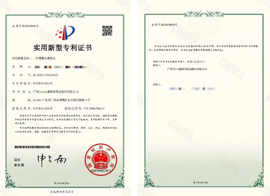 e54381d30abe91ba07ac813c90fa92c.png e54381d30abe91ba07ac813c90fa92c.png